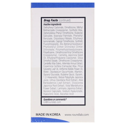 Birch Juice Moisturizing UVLock SPF 50 Plus Sun Stick