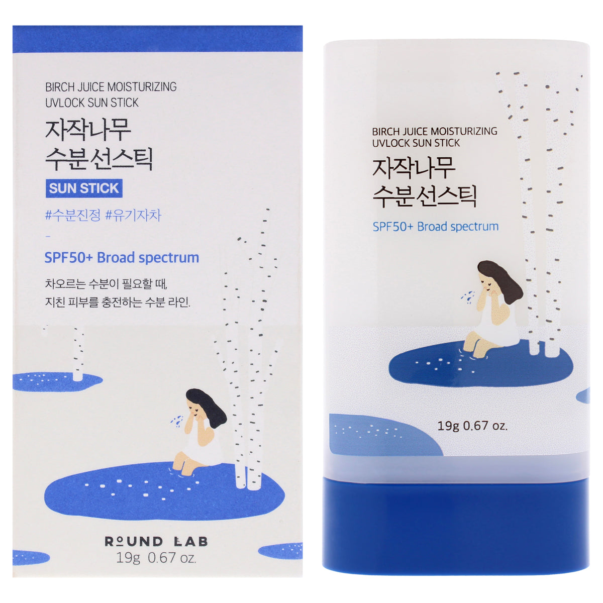 Birch Juice Moisturizing UVLock SPF 50 Plus Sun Stick
