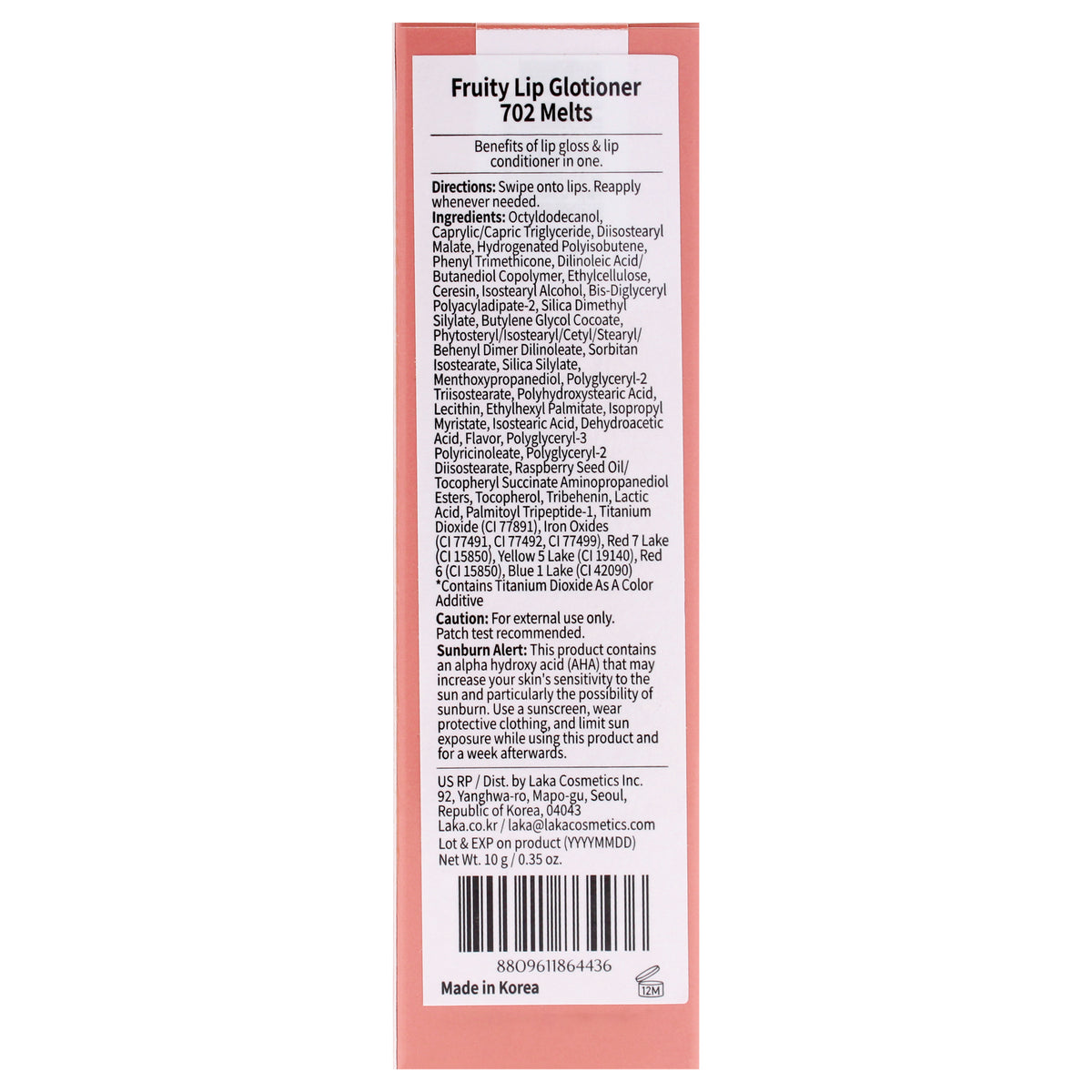 Fruity Glotioner Lip Gloss