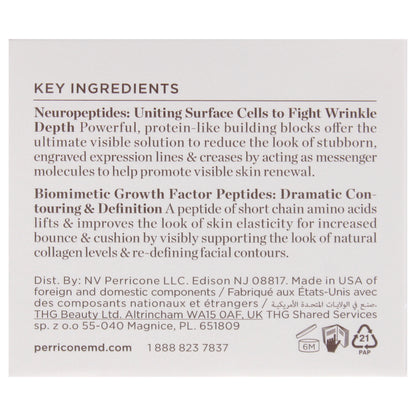 Neuropeptide Corrective Brightening Under Eye Cream
