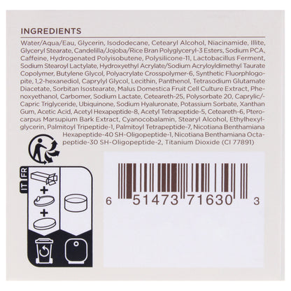 Neuropeptide Corrective Brightening Under Eye Cream