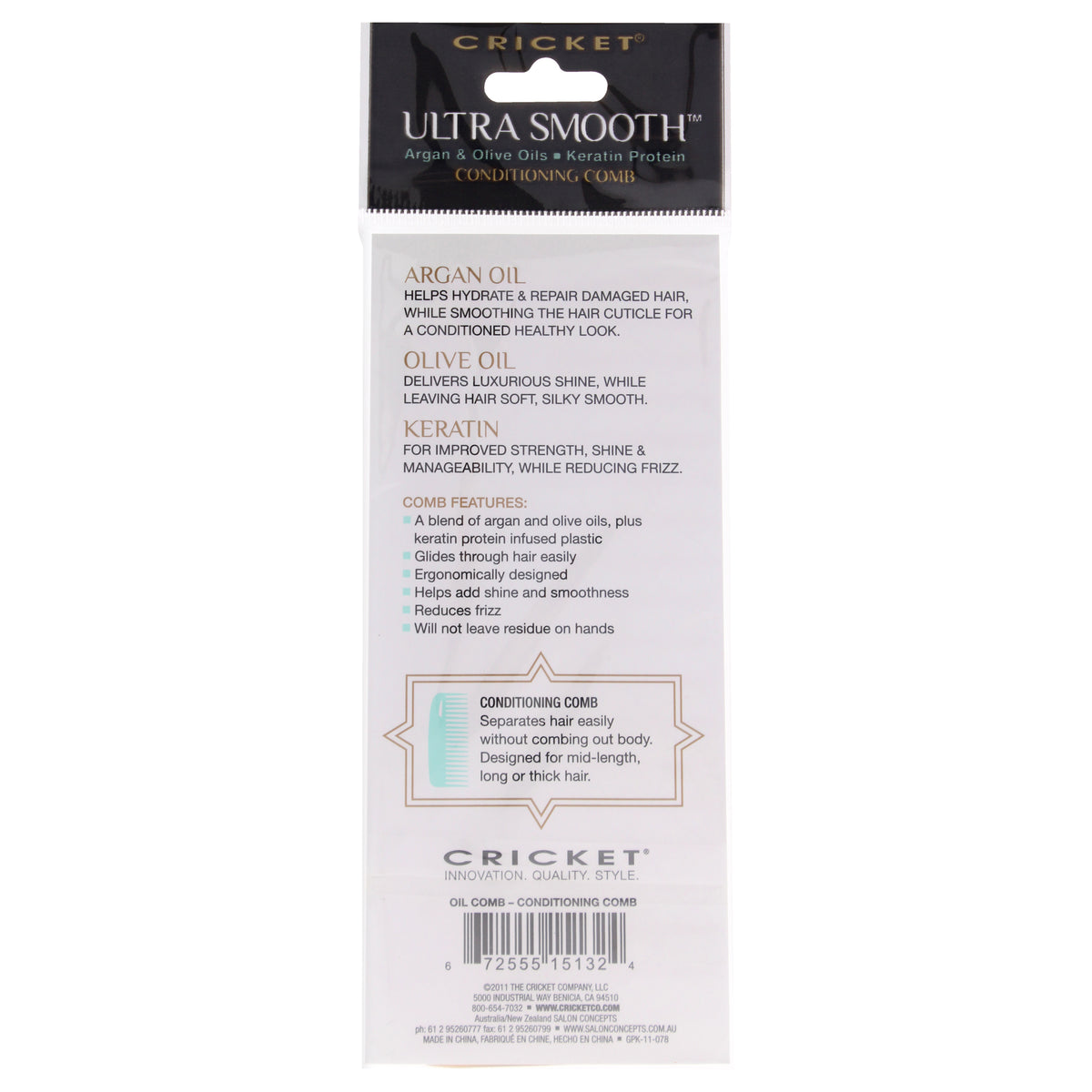 Ultra Smooth Argan & Olive Oils Conditioning Comb