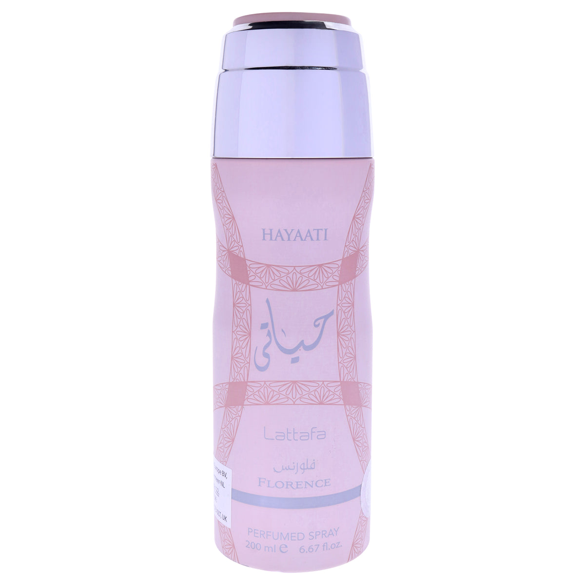 Hayaati Body Spray