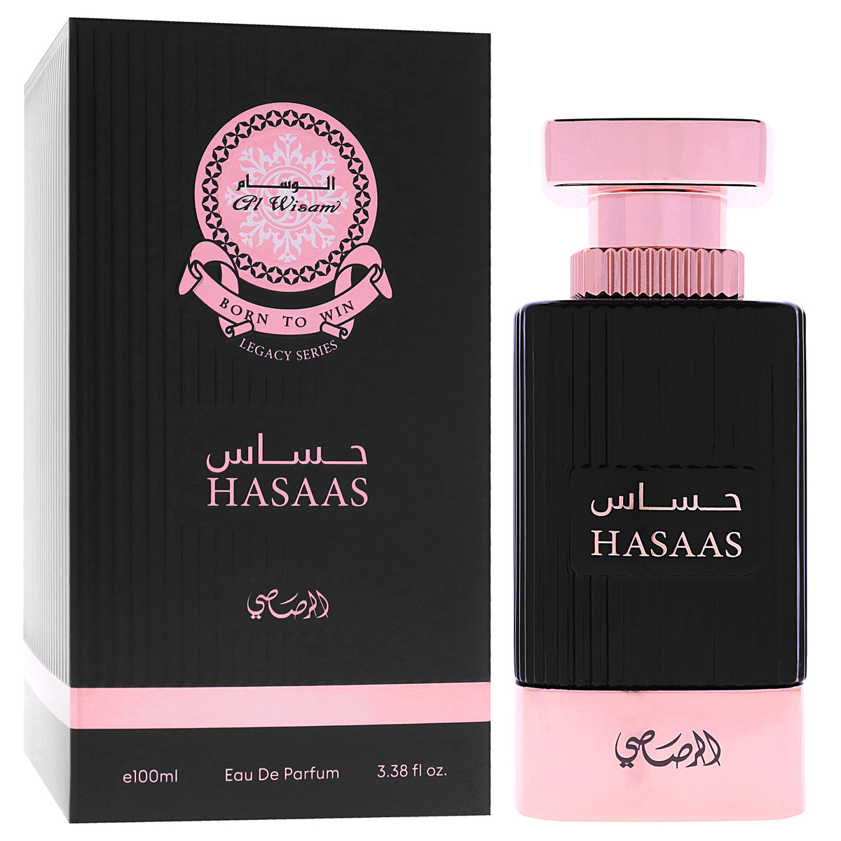 Al Wisam Hasaas Eau De Parfum