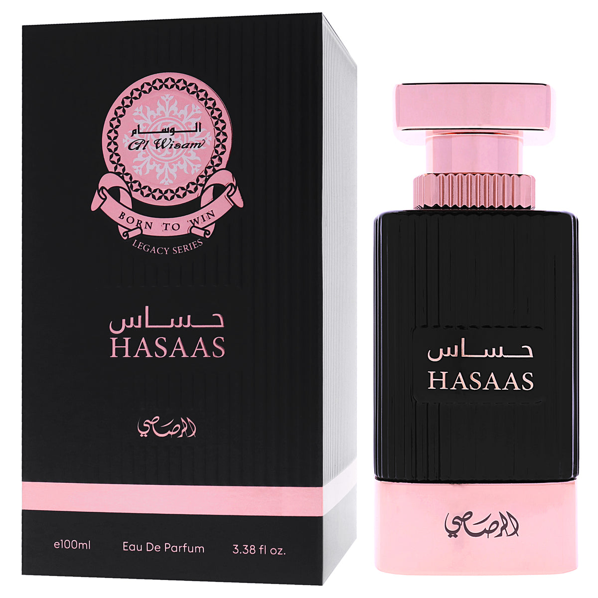 Al Wisam Hasaas Eau De Parfum