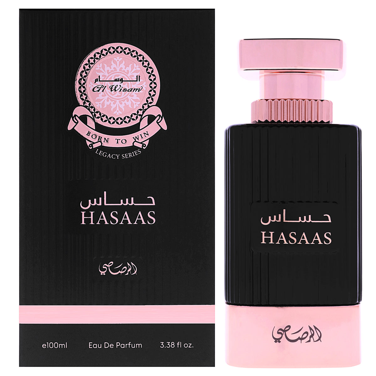 Al Wisam Hasaas Eau De Parfum