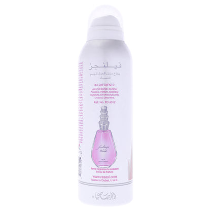 Feelings Body Spray