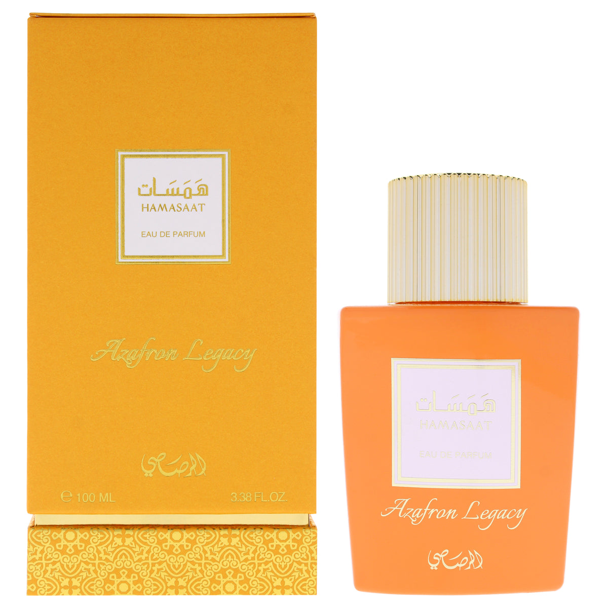 Hamasaat Eau De Parfum