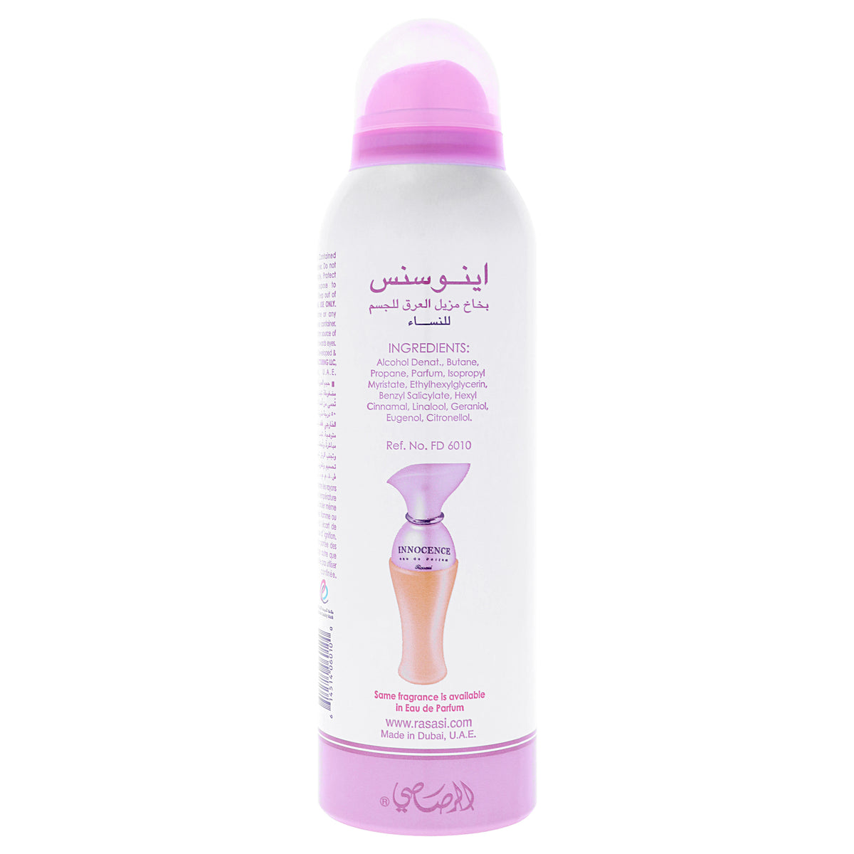 Innocence Body Spray