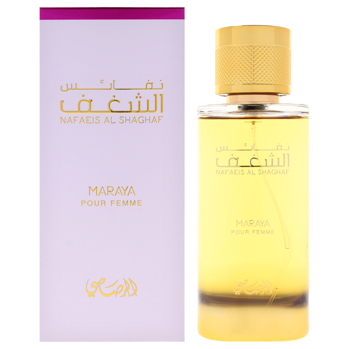Maraya Eau De Parfum