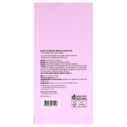 PDRN Pink Collagen Toning Gel Toner Pad Toners & Astringents