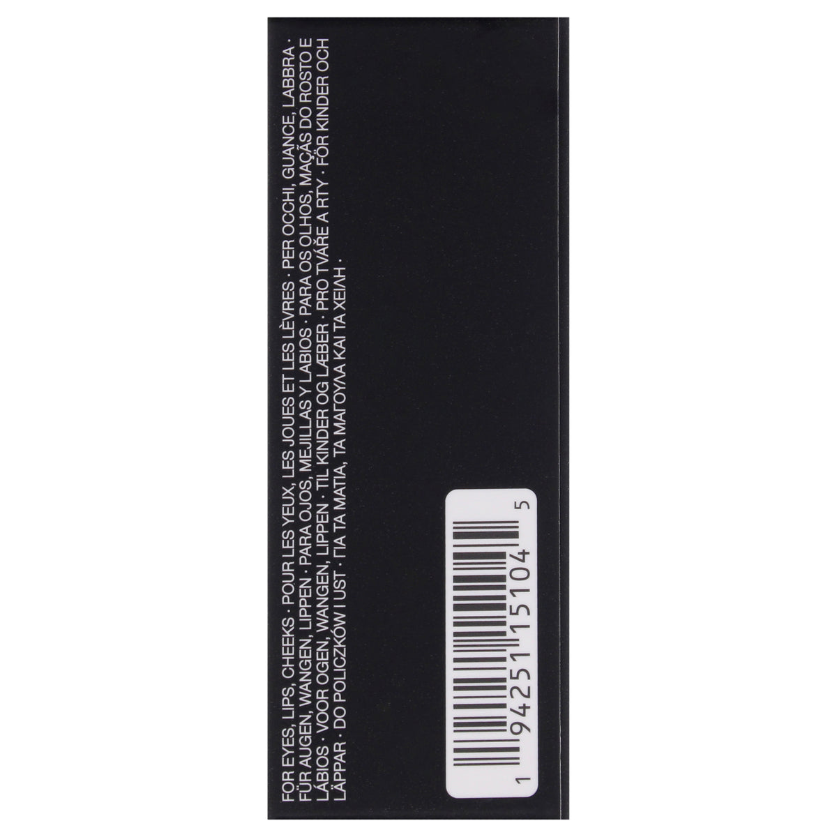 The Multiple Makeup Sets