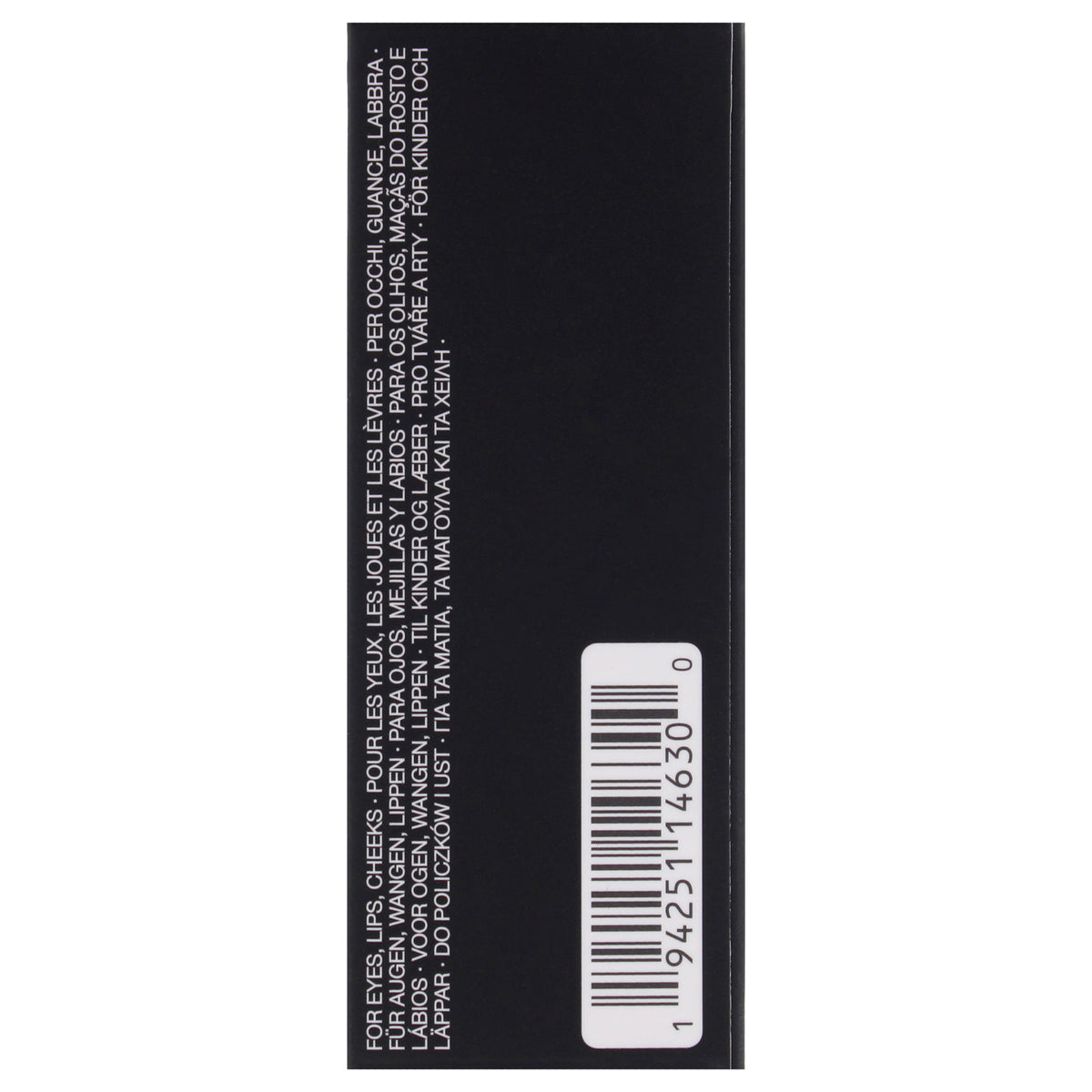 The Multiple Makeup Sets