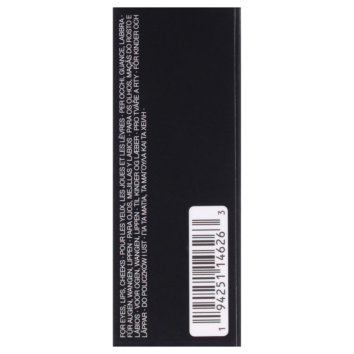 The Multiple Makeup Sets