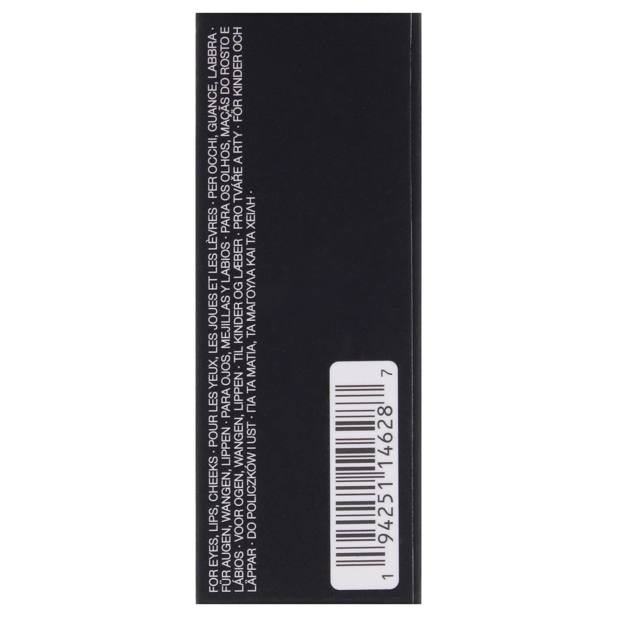 The Multiple Makeup Sets