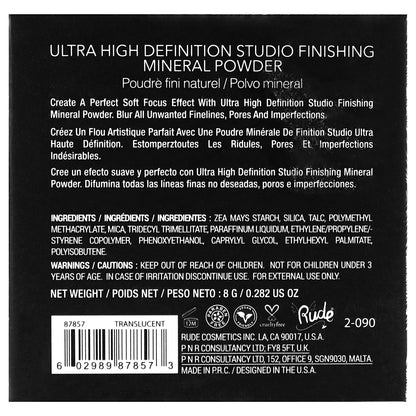 Ultra Hi-Def Studio Finishing Mineral Powder