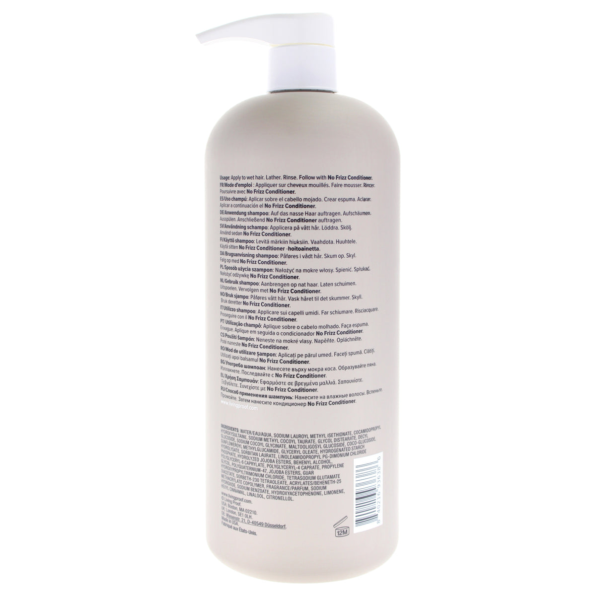 No Frizz Shampoo